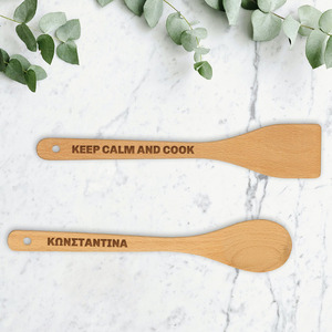 Σετ Κουτάλα & Σπάτουλα -Keep calm and cook (Δυνατότητα Προσωποποίησης) - ξύλο, γιορτή της μητέρας, είδη σερβιρίσματος, προσωποποιημένα - 2