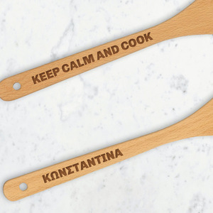 Σετ Κουτάλα & Σπάτουλα -Keep calm and cook (Δυνατότητα Προσωποποίησης) - ξύλο, γιορτή της μητέρας, είδη σερβιρίσματος, προσωποποιημένα