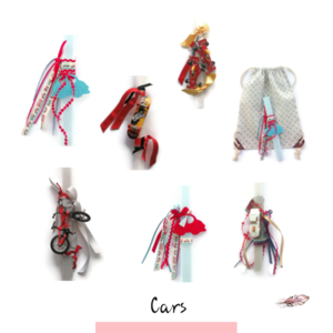 Λαμπάδα με Καυτό Αυτοκινητάκι γκρι αρωματικό κερί 30cm - αγόρι, λαμπάδες, αυτοκινητάκια, για παιδιά, παιχνιδολαμπάδες - 4