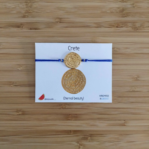 Κρήτη - Βραχιόλι με χρυσό δίσκο της Φαιστού - μακραμέ, χεριού, αυξομειούμενα - 2