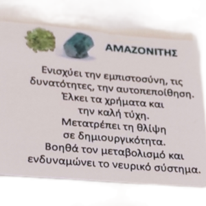 Σκουλαρίκια κρεμαστά ασημι επιχρυσωμενο - ασήμι, ημιπολύτιμες πέτρες, επιχρυσωμένα, κρεμαστά, μεγάλα - 4