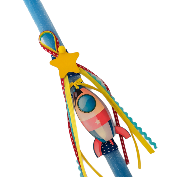 Αρωματική λαμπάδα πύραυλος με αστέρι 30 cm - αγόρι, λαμπάδες, διάστημα, για παιδιά, πύραυλοι