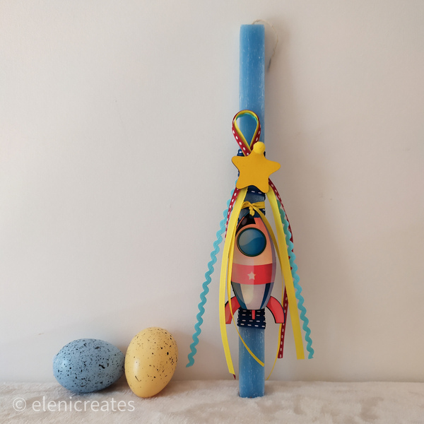 Αρωματική λαμπάδα πύραυλος με αστέρι 30 cm - αγόρι, λαμπάδες, διάστημα, για παιδιά, πύραυλοι - 2
