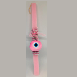 Χειροποίητη Αρωματικη Λαμπάδα με Πάνινο Μάτι Μπρελόκ 5εκ σε Ροζ Χρώμα 30cm - κορίτσι, λαμπάδες, μάτι, λούτρινα, για εφήβους - 2