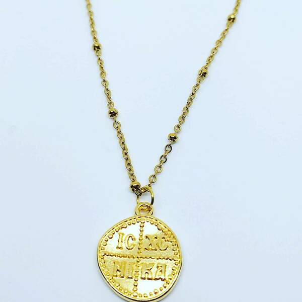 Χρυσό Κωνσταντινάτο με ατσάλινη αλυσίδα - επιχρυσωμένα, μακριά, ατσάλι, κωνσταντινάτα
