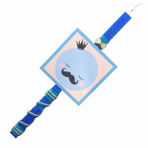 Λαμπάδα χρώματος μπλε για αγόρι με καδράκι από ξύλο φατσούλα 39×2,2×2,2cm - αγόρι, λαμπάδες, για παιδιά, για εφήβους, για μωρά