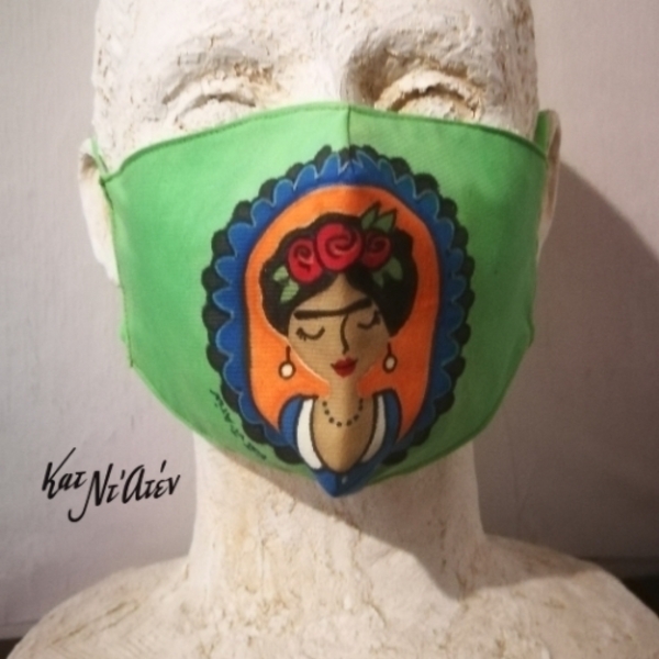 Μάσκα πρασινη Ζωγραφισμένη Φριντουλα, βαμβακερή γυναικεία 12χ20 Frida - ζωγραφισμένα στο χέρι, διπλής όψης, μάσκες προσώπου - 4