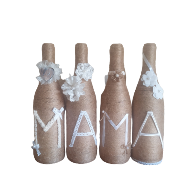 Διακοσμητικά μπουκάλια ΜΑΜΑ! - χειροποίητα, μαμά, διακοσμητικά, πρωτότυπα δώρα, γιορτή της μητέρας, διακοσμητικά μπουκάλια