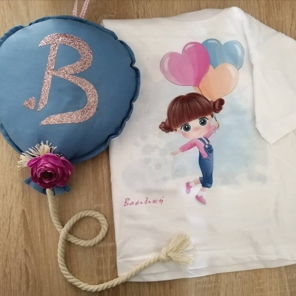 Διακοσμητικό μαξιλαράκι μπαλόνι και μπλουζάκι με στάμπα. - κορίτσι, δώρο, διακοσμητικά, παιδικά ρούχα - 4
