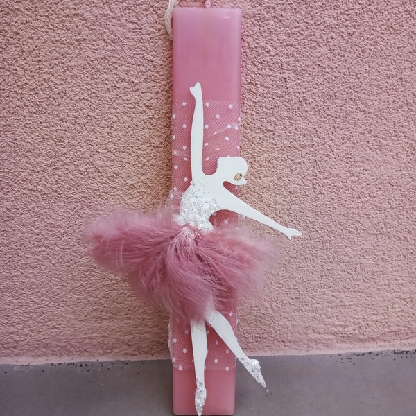 Λαμπάδα ροζ ξύλινη μπαλαρίνα διακοσμητική 30εκ - κορίτσι, λαμπάδες, μπαλαρίνες, για παιδιά, για εφήβους - 3
