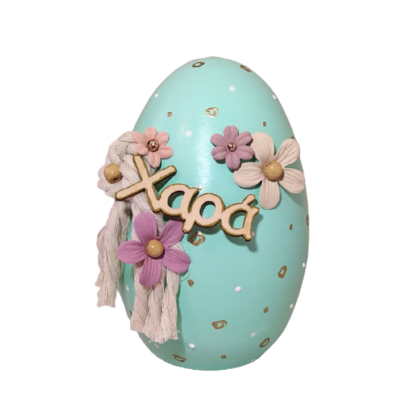 Πασχαλινό κεραμικό αυγό Large - Χαρά - διακοσμητικά, πασχαλινά αυγά διακοσμητικά, για ενήλικες, πασχαλινή διακόσμηση, πασχαλινά δώρα