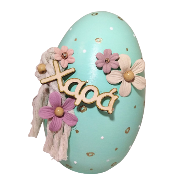 Πασχαλινό κεραμικό αυγό Large - Χαρά - διακοσμητικά, πασχαλινά αυγά διακοσμητικά, για ενήλικες, πασχαλινή διακόσμηση, πασχαλινά δώρα - 3