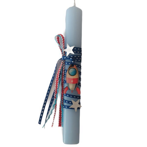 Αρωματική λαμπάδα πύραυλος 22 cm - αγόρι, λαμπάδες, για παιδιά, για μωρά, πύραυλοι