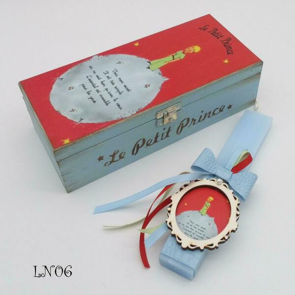 Χειροποίητο ξύλινο κουτί και λαμπάδα αρωματική 20 εκ. Le Petit Prince RED - αγόρι, λαμπάδες, πρίγκηπες