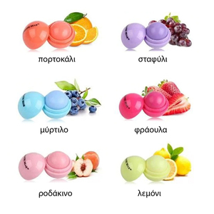 Lip balm σε Exploding Box πασχαλινό - Δώρο για νονά - personalised - 5