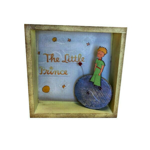 Σύνθεση σε ξύλινο κάδρο ''Ο Μικρός Πρίγκιπας'' - για παιδιά, πίνακες & κάδρα, δώρο, μικρός πρίγκιπας, για ενήλικες