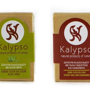Kalypso-Σετ χειροποίητου σαπουνιού (Γάλα Γαιδούρας,Χαμομήλι - Αλόη βέρα,Ελαιόλαδο) - προσώπου, σώματος