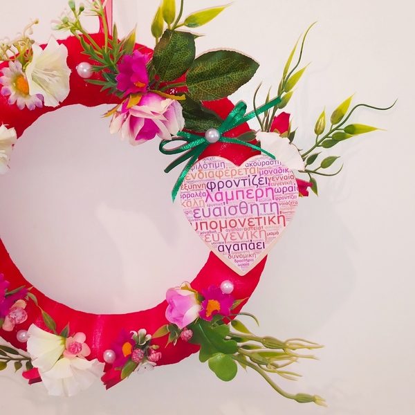 Στεφανάκι 25cm χειροποίητο με τούλι και λουλούδια την γιορτή της μητέρας - καρδιά, μαμά, διακοσμητικά, γιορτή της μητέρας - 2