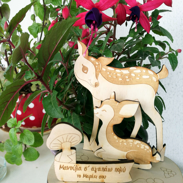 Προσωποποιημένο δώρο "mama deer" ξύλινο επιτραπέζιο διακοσμητικό δώρο για τη γιορτή της μητέρας, διαστάσεις 11x8x11cm - προσωποποιημένα, χάραξη, ξύλινα διακοσμητικά, διακοσμητικά - 2