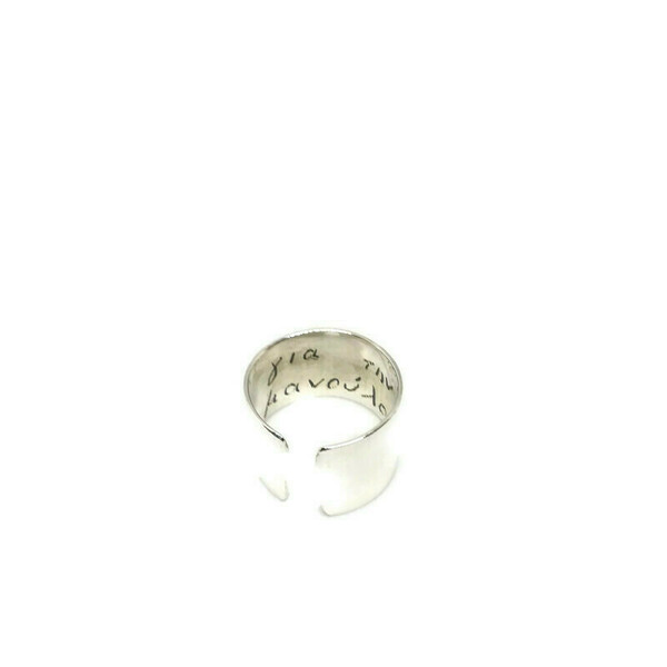 Πλατύ δαχτυλίδι από ασήμι 925 - unisex - personalized - ασήμι, personalised, unisex, αυξομειούμενα - 2