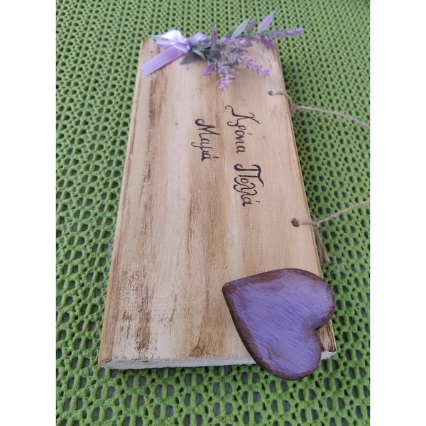 Ξύλινο καδράκι για την μαμά (23*10cm) - πίνακες & κάδρα, μαμά, διακοσμητικά, γιορτή της μητέρας, ξύλινα διακοσμητικά - 2