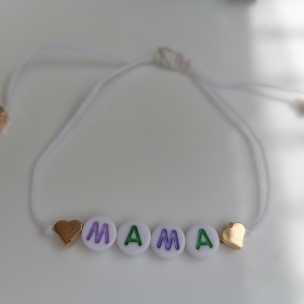 Βραχιόλι - MAMA-πολύχρωμο - καρδιά, μαμά, κοσμήματα, γιορτή της μητέρας - 2