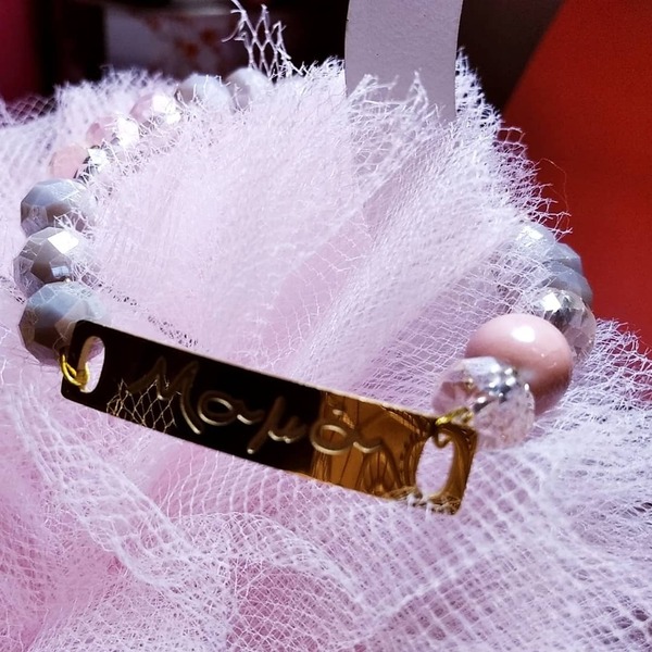 Βραχιόλι ' μαμά' ταυτότητα με ροζ κεραμική χάντρα - ταυτότητες, μαμά, κοσμήματα, χεριού - 4