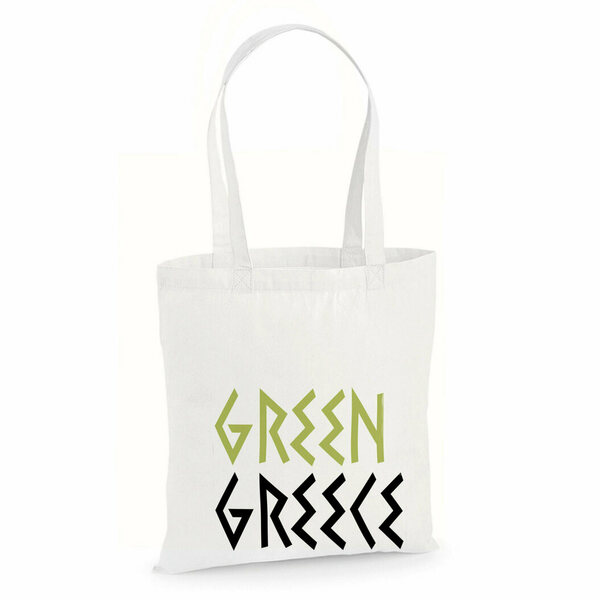 Οικολογική Τσάντα ώμου - "GREEN GREECE" - ώμου, μεγάλες, θαλάσσης, tote, φθηνές