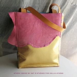 Tote bag ανοιξιατικη, καλοκαιρινη, δέρμα + υφαντό, ροζ, τυρκουαζ, χρυσό 32x24x9 - δέρμα, ώμου, χιαστί, all day, tote - 2