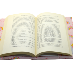 Θήκη για μυθιστόρημα ροζ ουράνιο τόξο, προστατευτική θήκη βιβλίου - ύφασμα, θήκες βιβλίων - 3