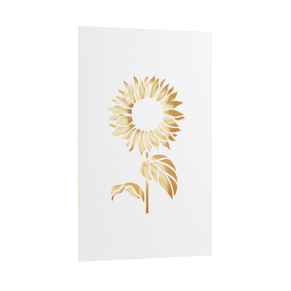 Χειροποίητη ευχετήρια κάρτα Ηλίανθος - δώρο, γάμος, γενέθλια, κάρτα ευχών, γέννηση