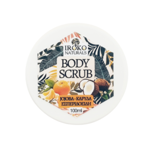 BODY SCRUB 100ml - scrub