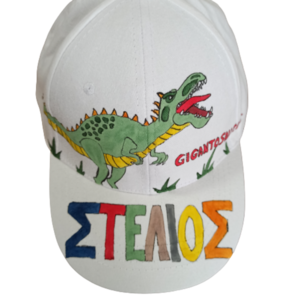 παιδικό καπέλο jockey με όνομα και θέμα γιγαντόσαυρος δεινόσαυρος ( gigantosaurus dinosaur ) - όνομα - μονόγραμμα, δεινόσαυρος, δώρα για παιδιά, καπέλα, προσωποποιημένα