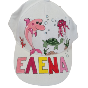παιδικό καπέλο jockey με όνομα και θέμα χαρούμενος βυθός - όνομα - μονόγραμμα, καπέλα, προσωποποιημένα