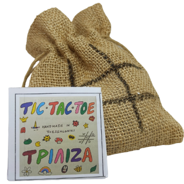 Τρίλιζα Μολύβι, τρίγωνο με ξύλινα στοιχεία - ζωγραφισμένα στο χέρι, δώρα για παιδιά, τρίλιζα, επιτραπέζια - 3