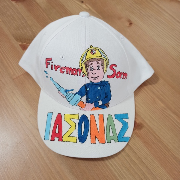 παιδικό καπέλο jockey με όνομα και θέμα πυροσβέστης ( fireman sam ) - όνομα - μονόγραμμα, καπέλα, προσωποποιημένα - 3