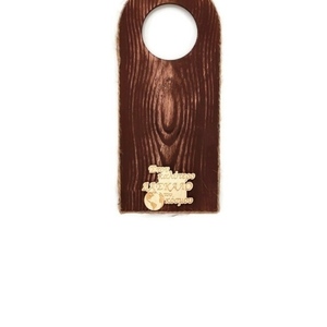 Διακοσμητική ξύλινη κρεμάστρα πόρτας 26x9cm δώρο για δάσκαλο - σχολικό, διακοσμητικά - 2