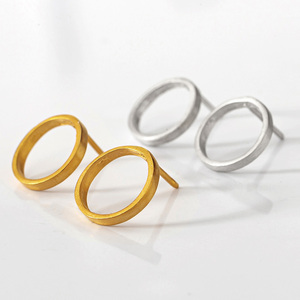 Circle Love-Χειροποίητα σκουλαρίκια από Ασήμι 925 - ασήμι, επιχρυσωμένα, γεωμετρικά σχέδια, καρφωτά, μικρά