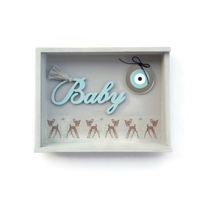 Παιδικό Γούρι Φυλαχτό - Ματάκι για Νεογέννητο Καδράκι 3D Baby Με Ελαφάκι 17 x 13 x 3 εκ ξύλο plexiglass - αγόρι, plexi glass, φυλαχτά, 3d κάδρο