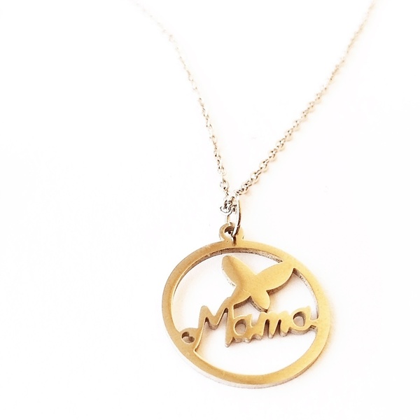 Κολιέ ατσάλινο "μαμά" - charms, κοντά, ατσάλι, μαμά, φλουριά