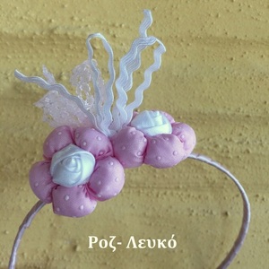 Παιδική στέκα μαλλιών "Puffy Flowers" σε 4 χρώματα - δώρο, λουλούδια, στέκες μαλλιών παιδικές, αξεσουάρ μαλλιών, στέκες - 3