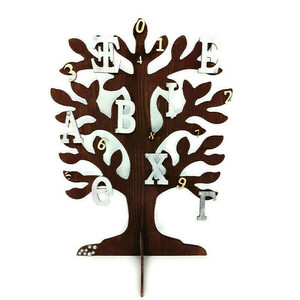 Δώρο δασκάλας διακοσμητικό ξύλινο δέντρο 30x22cm καφέ χρώμα με ξύλινα γράμματα,αριθμούς και πέρλες - διακοσμητικά - 2