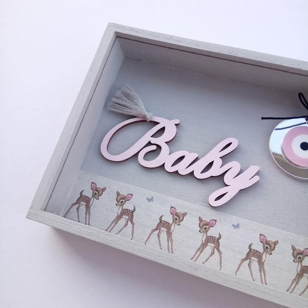 Παιδικό Γούρι Φυλαχτό - Ματάκι για Νεογέννητο Καδράκι 3D Baby Με Ελαφάκι 17 x 13 x 3 εκ ξύλο plexiglass Κορίτσι - κορίτσι, plexi glass, φυλαχτά - 3
