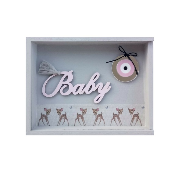 Παιδικό Γούρι Φυλαχτό - Ματάκι για Νεογέννητο Καδράκι 3D Baby Με Ελαφάκι 17 x 13 x 3 εκ ξύλο plexiglass Κορίτσι - κορίτσι, plexi glass, φυλαχτά