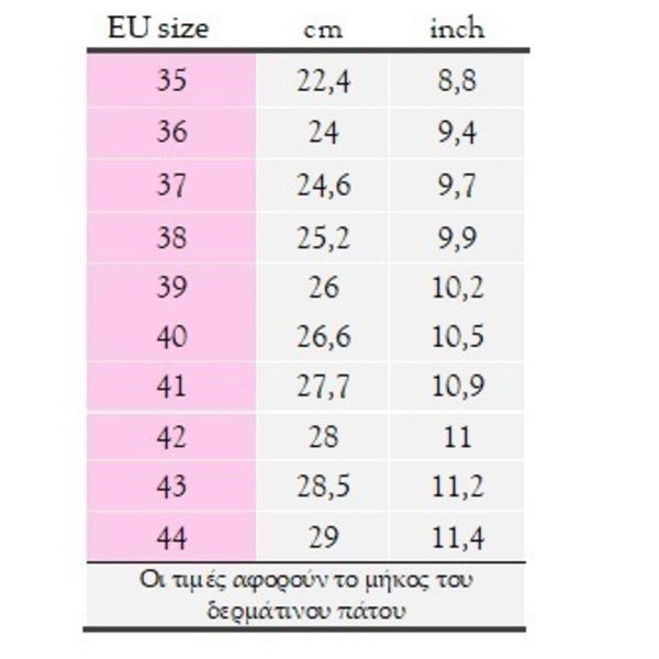 Σετ χειροποίητα δερμάτινα σανδάλια σε ροζ σομόν χρώμα - δέρμα, στρας, boho, φλατ, ankle strap - 4