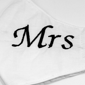 WEDDING MASK (Γαμήλια Μάσκα Προστασίας - Κέντημα) - κεντητά, δώρα γάμου - 3
