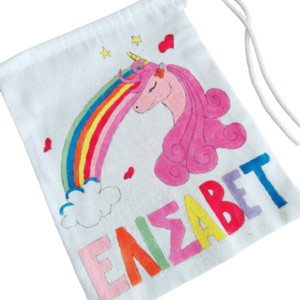 παιδικό τσαντάκι πλάτης με όνομα και θέμα ' rainbow unicorn' για κορίτσια ( μονόκερος με ουράνιο τόξο ) - δώρο, όνομα - μονόγραμμα, μονόκερος, τσαντάκια