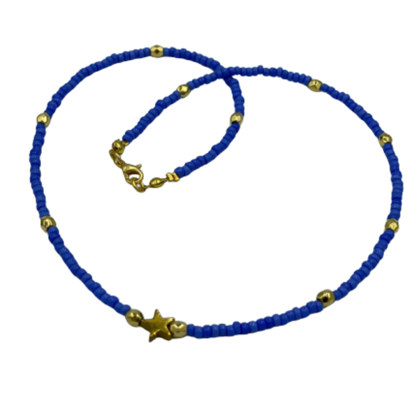 Blue Beads - ορείχαλκος, χάντρες, κοντά