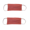 Tiny 20210714164627 24a81f79 set dyo temachion