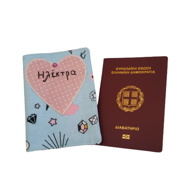 Θήκη διαβατηρίου προσωποποιημένη ΜΟΝΌΚΕΡΟΣ ΣΕ ΟΥΡΆΝΙΟ ΤΌΞΟ - ύφασμα